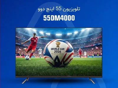 تلویزیون 55 اینچ دوو مدل 55DM4000