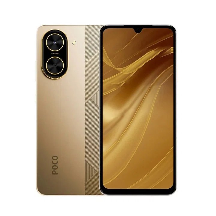 گوشی موبایل شیائومی مدل Poco C71 ظرفیت 64 گیگابایت رم 3 گیگابایت (پک گلوبال)