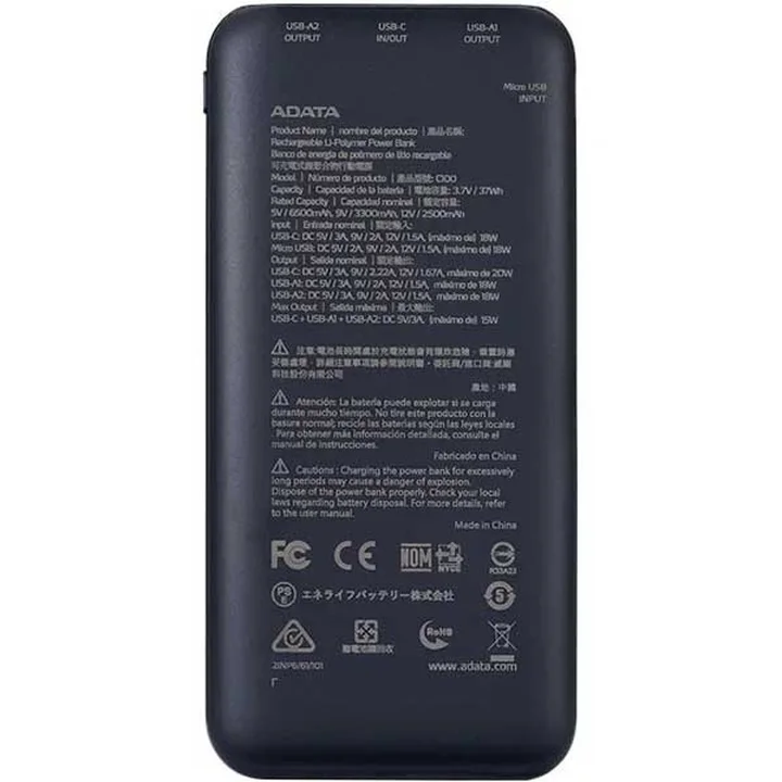 پاوربانک 10000 میلی آمپر ای پاوربانک 10000 میلی آمپر ای دیتا مدل Adata C100