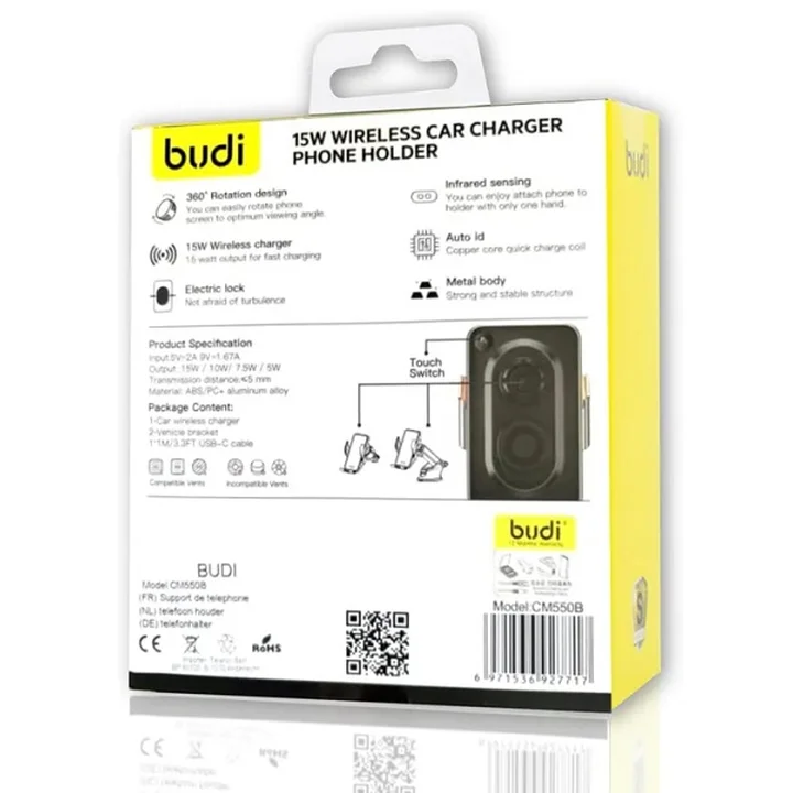 پایه نگهدارنده و شارژر 15 وات بی سیم موبایل بودی مدل Budi CM550B