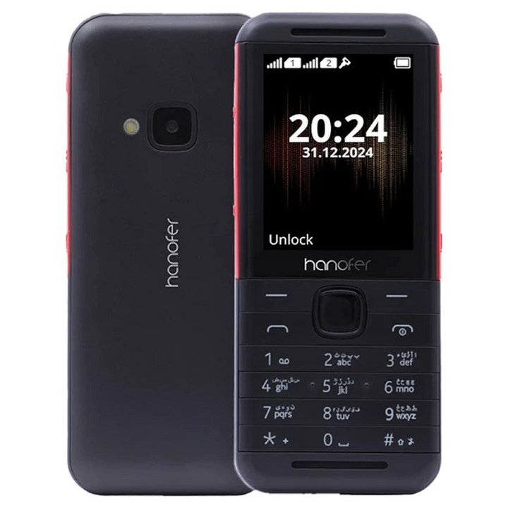 گوشی موبایل هانوفر مدل HANOFER 5320 دو سیم کارت