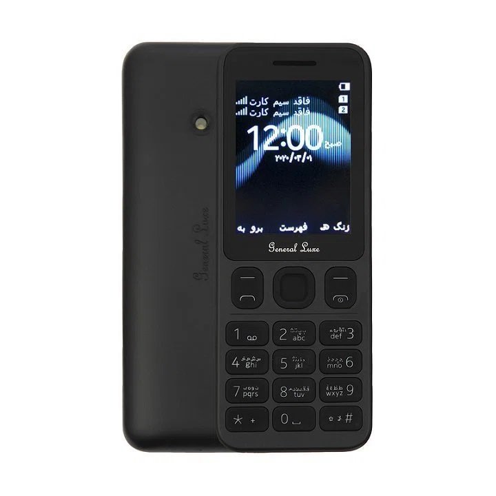 گوشی موبایل جنرال لوکس مدل 125 دو سیم کارت ظرفیت چهار مگابایت + بیمه
