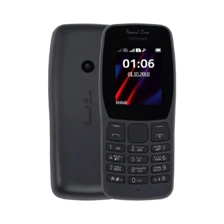 گوشی موبایل جی ال ایکس مدل جنرال لوکس 110 + بیمه