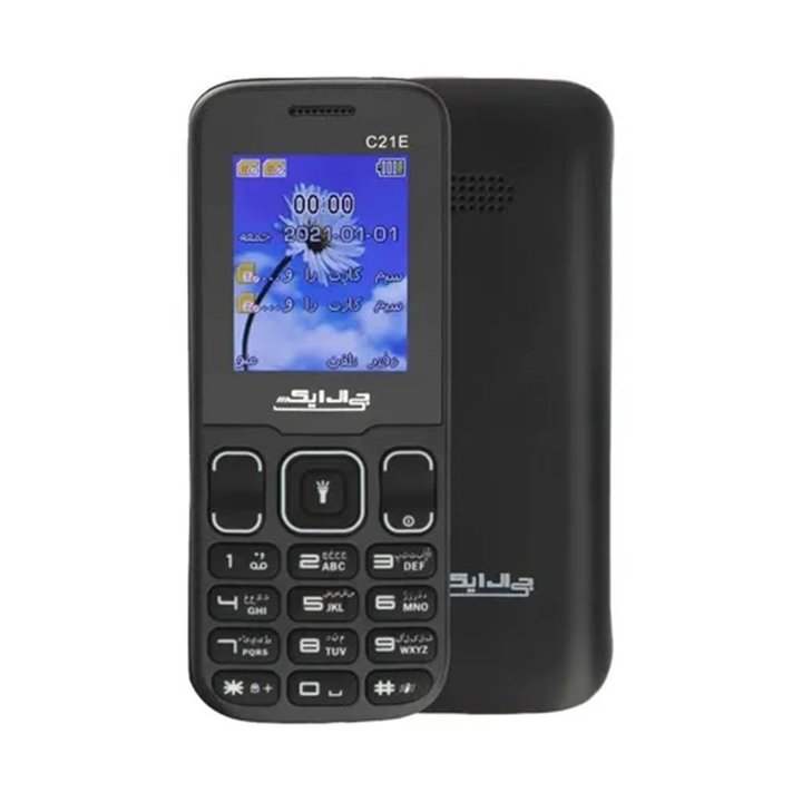 گوشی موبایل جی ال ایکس مدل C21E دو سیم کارت