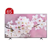 product title