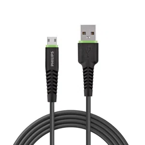 کابل تبدیل USB به MicroUSB فیلیپس مدل DLC1530 U طول 1.2 متر