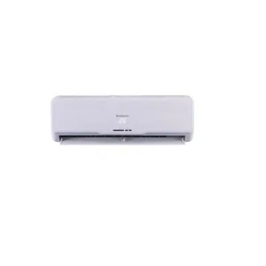 کولرگازی دیواری 18 هزار تروپیکال  مدیا استار MA-AS18000C POLAR